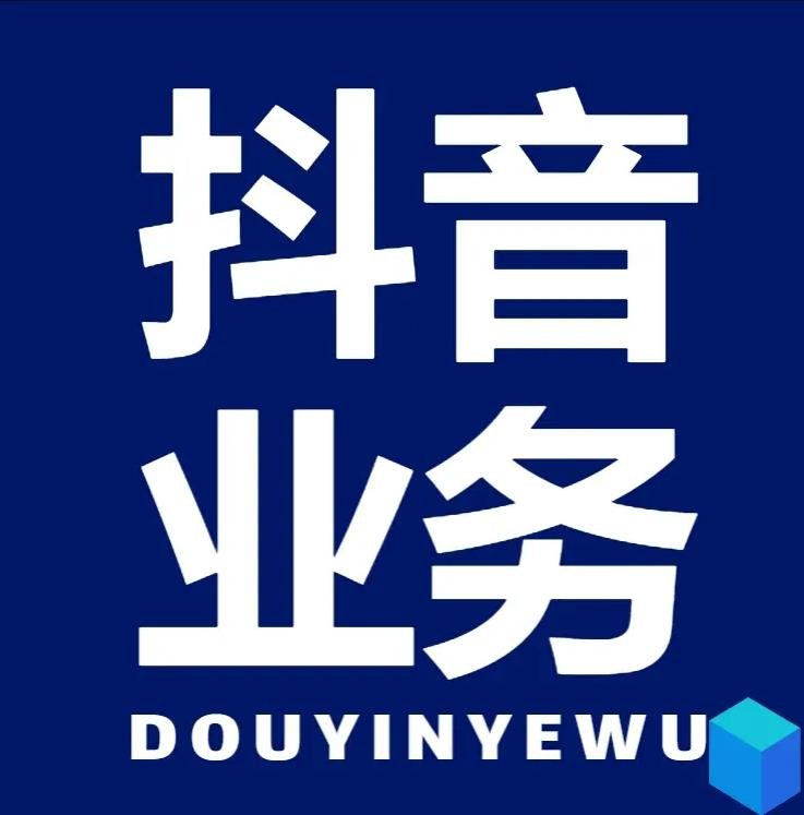 1元100赞快手真人