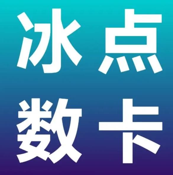 1元100赞快手真人